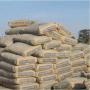 clinker and cement. ... ciment 