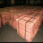 Recherche des acheteurs de copper cathode 