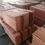 Cathodes de Cuivre