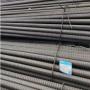 fer a <b>beton</b> <b>toute</b> dimensions
