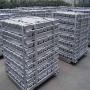 a7 ingots purity 99.7%