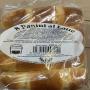 Pain au lait