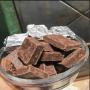 Poudre de cacao 