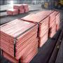 grade a copper cathode dlc payment