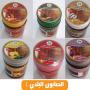 savon noir