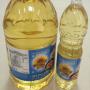 REFINED SUNFLOWER OIL for sale