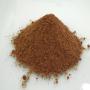 Fish Meal, Maize Meal, Soybean Meal, Bone Meal, 