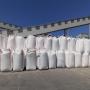 UREA 46 FERTILIZER 