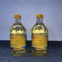 Huile alimentaire