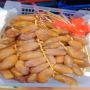 dattes deglet nour..
