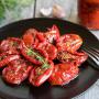 tomate s&eacute;ch&eacute;es offre en vedette 