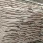 8000mt disponible douala cameroun