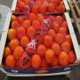 Orange A VENDRE