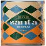 BIERE SANTA CERVEZA