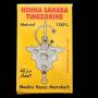 HENNE SAHARA TIMEZORINE henn&eacute; 