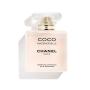 Chanel Coco Mademoiselle Hair Perfume 1.2 oz 