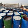bitume 60/70 en RDC 