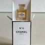 chanel no 5 eau de parfum for sale 