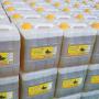 refined sunflower oil for sale