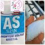 OIL, OIL PRODUCTS AND FERTILIZER