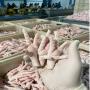 chicken meat for sale