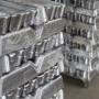 primary aluminum ingots a7 (99.7%)