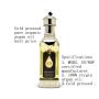 huile d’argan marocaine 100% bio