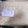 <b>vente</b> du riz blanc 25%