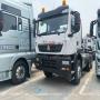 Vente de v&eacute;hicule Howo, Truck , machine 