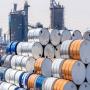 RECHERCHE DE FOURNISSEURS EN PRODUITS PETROLI