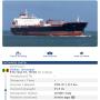 navire de 50 000mt de gasoil 10ppm vers dakar
