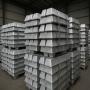 Achat aluminium ingot A7