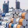 RECHERCHE DE CLIENTS POUR PRODUITS PETROLIERS