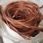 copper scrap wire (millberry) 99.99%