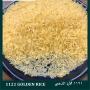 tres bon riz et autre produit agros alimentai