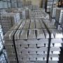 sale of 10 000 tones of ingot <b>aluminum</b> a7
