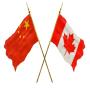business canada chine