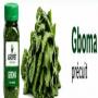 feuilles de grande morelle gboma conserves