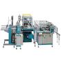 machine d'emballage 