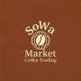 café robusta / robusta coffee 