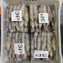 poissons frais et congelés