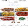 poulet mariné transformé calibré halal 