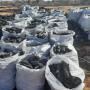 hardwood charcoal & cooking oil