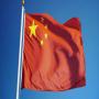 vous souhaitez acheter en chine ?