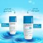 Deodorants URIAGE 50ml - Puissance3 & Douceur