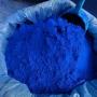 <b>poudre</b> de nila 