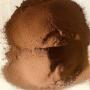 madagascar bourbon vanilla powder 