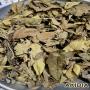 Feuilles de Kinkeliba 