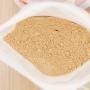 Ashwagandha en poudre Bio 