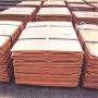 CUIVRE COPPER CATHODE 